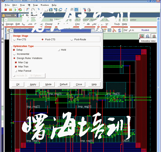 Cadence encounterоƬO(sh)Ӌ̓MC(j)