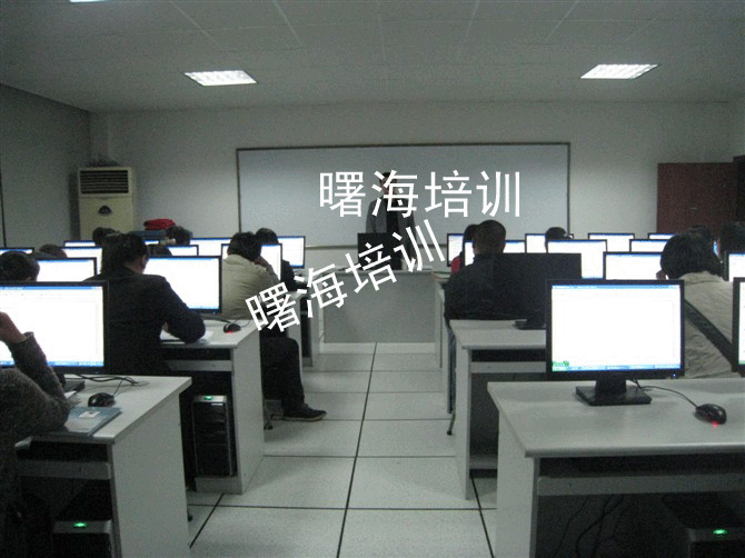 機(jī)器視覺培訓(xùn)班